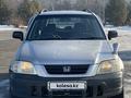 Honda CR-V 1996 годаfor3 000 000 тг. в Алматы