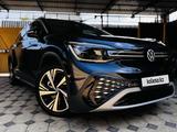 Volkswagen ID.6 2022 годаүшін12 000 000 тг. в Алматы