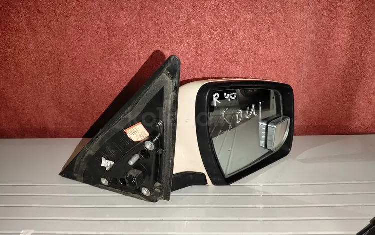 Зеркало боковое Kia за 40 000 тг. в Костанай