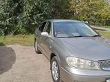 Nissan Bluebird 2003 года за 3 500 000 тг. в Усть-Каменогорск – фото 2