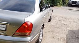 Nissan Bluebird 2003 годаүшін3 500 000 тг. в Усть-Каменогорск – фото 5