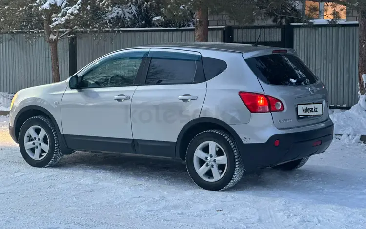 Nissan Qashqai 2008 года за 4 300 000 тг. в Актобе
