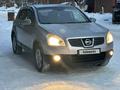 Nissan Qashqai 2008 года за 4 300 000 тг. в Актобе – фото 10