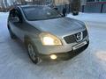 Nissan Qashqai 2008 года за 4 300 000 тг. в Актобе – фото 8