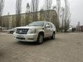 Cadillac Escalade 2013 года за 9 540 000 тг. в Актобе – фото 7