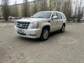 Cadillac Escalade 2013 года за 9 540 000 тг. в Актобе – фото 3