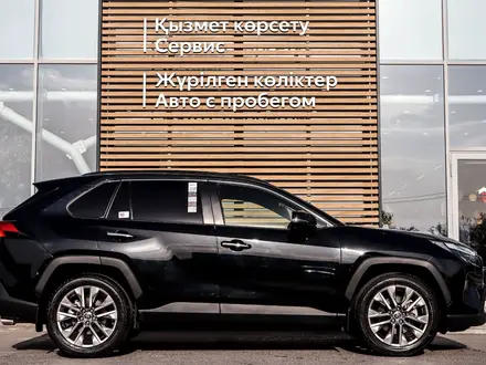 Toyota RAV4 Luxe+ 2025 года за 18 100 000 тг. в Кызылорда – фото 17