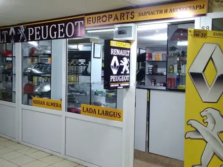 Bardachok.kz, запчасти для Peugeot Renault Largus Almera в Астана – фото 9