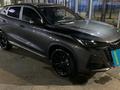 Changan X5 Plus 2024 годаүшін7 100 000 тг. в Тараз – фото 3