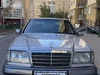 Mercedes-Benz E 220 1993 года за 2 100 000 тг. в Астана