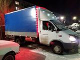 ГАЗ ГАЗель 2013 годаүшін8 500 000 тг. в Экибастуз