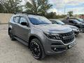 Chevrolet TrailBlazer 2021 годаүшін12 700 000 тг. в Семей