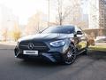 Mercedes-Benz E 350 2022 года за 31 950 000 тг. в Алматы – фото 4