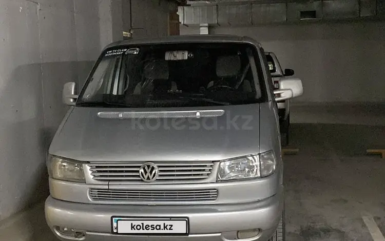 Volkswagen Eurovan 2001 годаүшін4 500 000 тг. в Астана