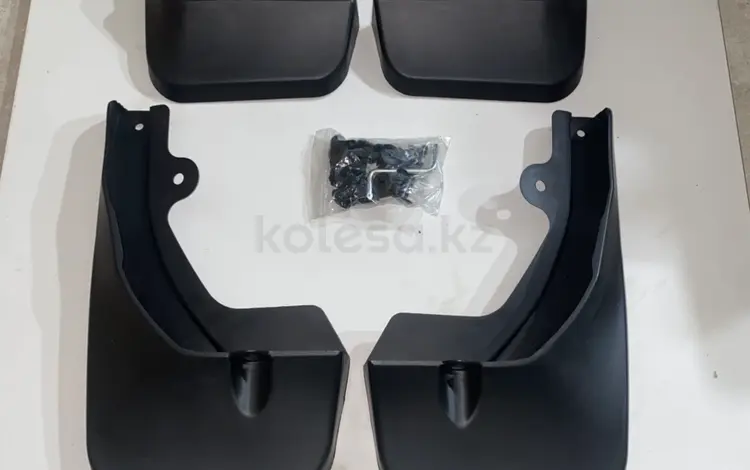 Брызговики RX 300 2019-2022 за 20 000 тг. в Алматы