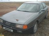 Audi 80 1990 годаүшін700 000 тг. в Астана – фото 3