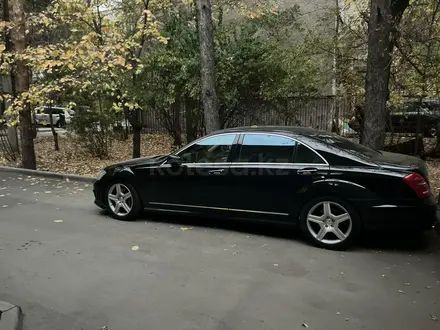 Mercedes-Benz S 500 2008 года за 10 000 000 тг. в Алматы – фото 8