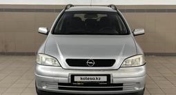 Opel Astra 2001 года за 2 500 000 тг. в Атырау – фото 2