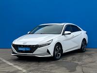 Hyundai Elantra 2021 годаүшін10 150 000 тг. в Алматы