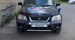 Honda CR-V 1996 года за 3 000 000 тг. в Караганда