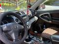 Toyota RAV4 2012 года за 8 500 000 тг. в Астана