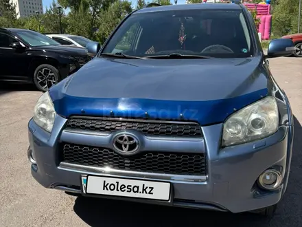 Toyota RAV4 2012 года за 8 500 000 тг. в Астана – фото 3