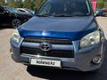 Toyota RAV4 2012 года за 8 500 000 тг. в Астана – фото 4