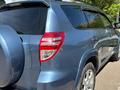 Toyota RAV4 2012 года за 8 500 000 тг. в Астана – фото 5