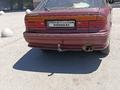 Mitsubishi Galant 1992 годаүшін650 000 тг. в Алматы – фото 2