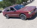 Mitsubishi Galant 1992 годаүшін650 000 тг. в Алматы