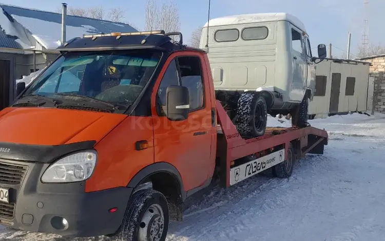 Эвакуатор Актобе в Актобе