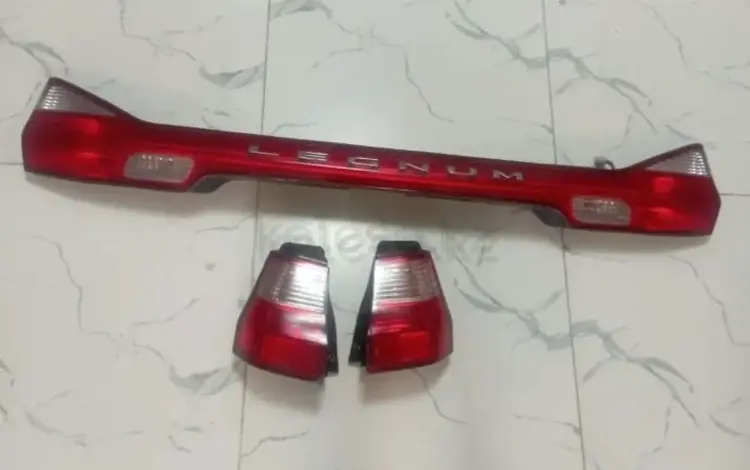 Фонари Mitsubishi Legnum за 50 000 тг. в Алматы