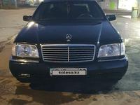 Mercedes-Benz S 300 1993 годаfor2 600 000 тг. в Тараз