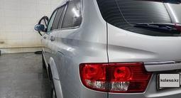 SsangYong Kyron 2014 годаfor5 200 000 тг. в Кызылорда – фото 2