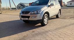SsangYong Kyron 2014 годаүшін5 000 000 тг. в Кызылорда