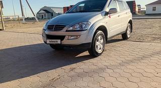 SsangYong Kyron 2014 года за 5 000 000 тг. в Кызылорда