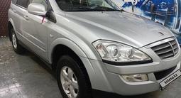 SsangYong Kyron 2014 годаfor5 200 000 тг. в Кызылорда – фото 3