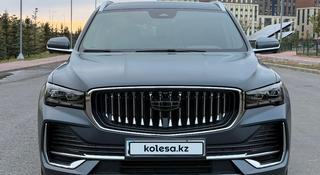 Geely Monjaro 2024 года за 13 700 000 тг. в Астана