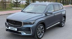 Geely Monjaro 2024 годаүшін13 700 000 тг. в Астана – фото 2