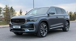 Geely Monjaro 2024 годаүшін13 700 000 тг. в Астана – фото 3