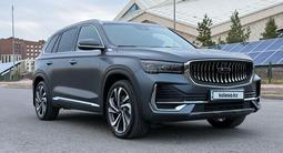 Geely Monjaro 2024 годаүшін13 700 000 тг. в Астана – фото 4