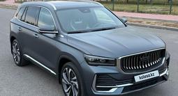 Geely Monjaro 2024 годаүшін13 700 000 тг. в Астана – фото 5