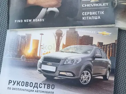 Chevrolet Nexia 2022 года за 5 750 000 тг. в Шымкент – фото 13