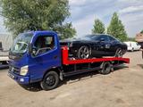 Foton  Ollin 2013 года за 6 500 000 тг. в Алматы – фото 3