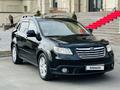 Subaru Tribeca 2007 года за 6 250 000 тг. в Алматы – фото 11