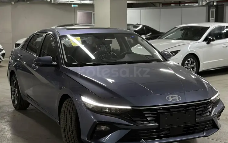 Hyundai Elantra Comfort 2023 года за 9 200 000 тг. в Шымкент