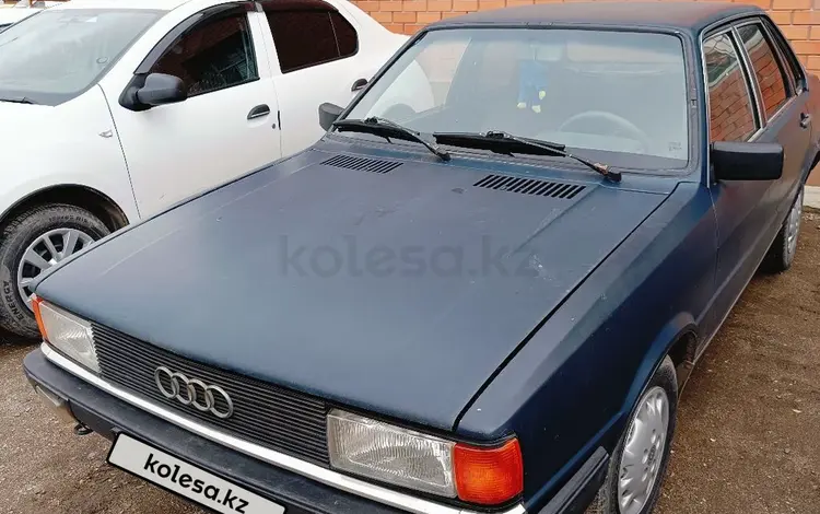Audi 80 1982 года за 900 000 тг. в Астана