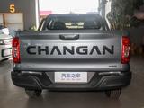 Changan Hunter Plus 2026 года за 15 000 000 тг. в Алматы – фото 3