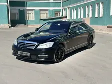 Mercedes-Benz S-Class, 2009