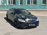 Mercedes-Benz S 500 2009 года за 8 000 000 тг. в Астана – фото 2